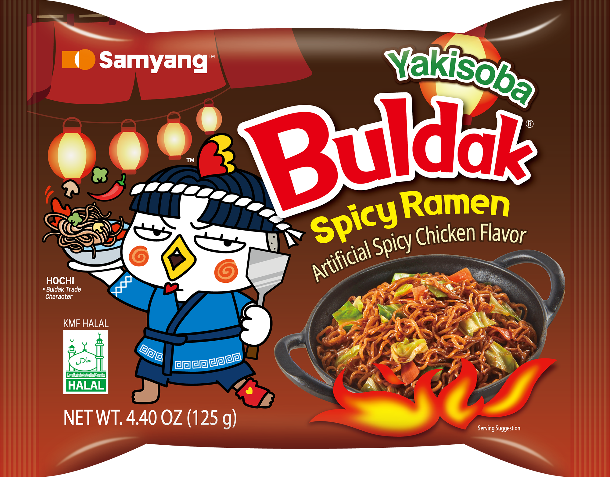 Buldak Ramen Yakisoba