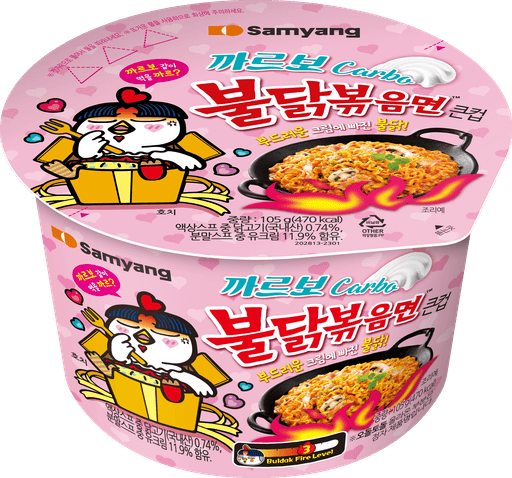 까르보 불닭볶음면