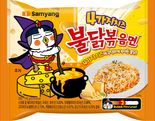 4가지 치즈 불닭볶음면