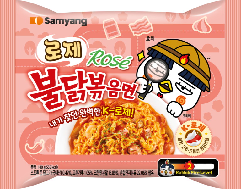 로제 불닭볶음면 140g
