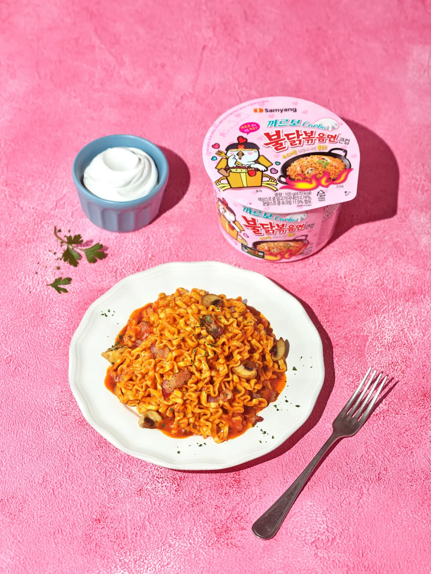 Reducing the spiciness with Carbonara for a Creamier, Smoother Taste.