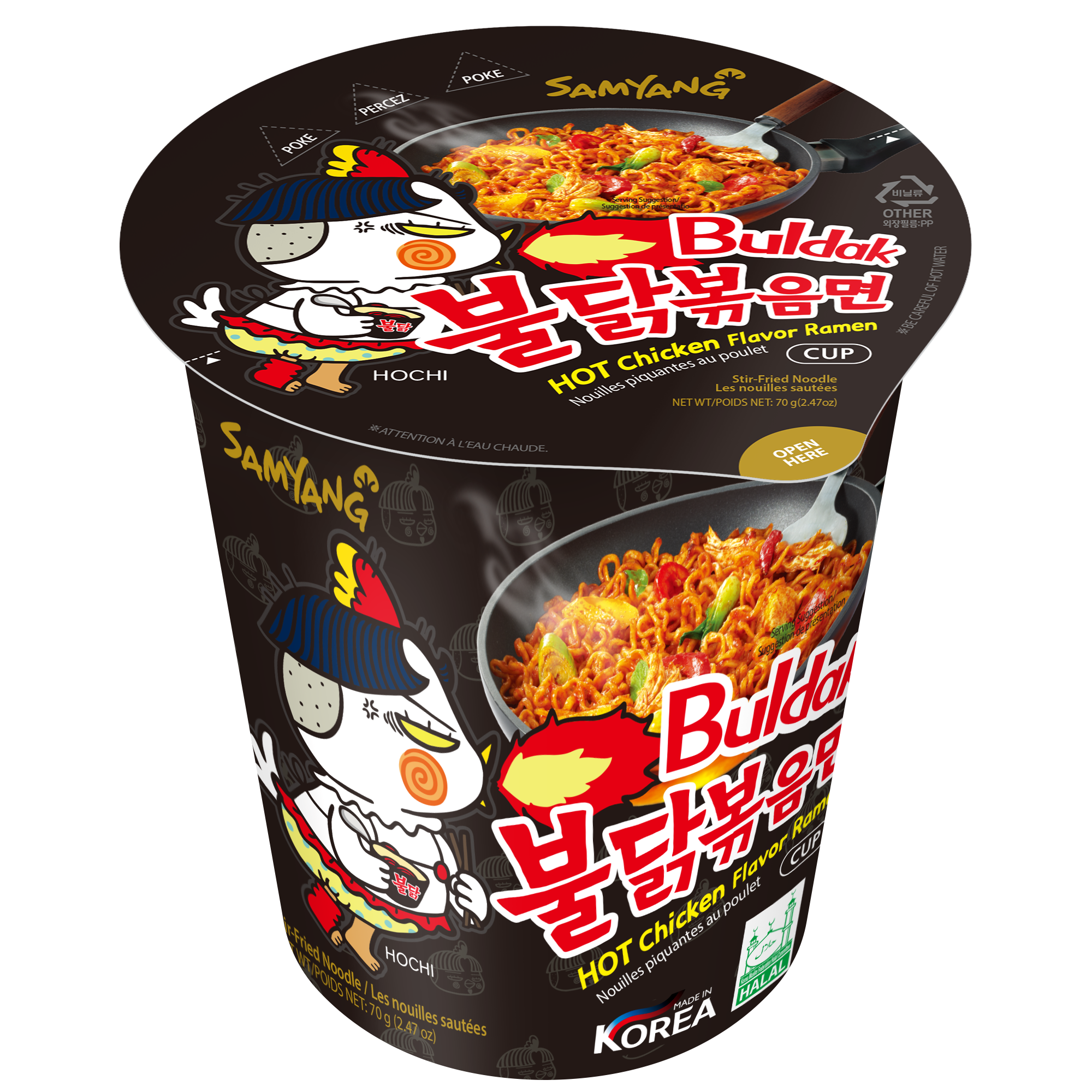 Buldak Spicy Ramen Original Cup 70g