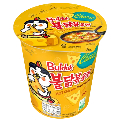 ซัมยัง บูลดัก ฮอต ชิคเก้น ชีส ราเมง คัพ 