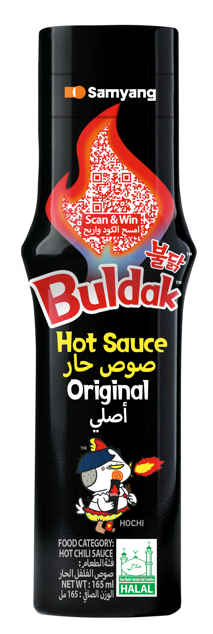Buldak Hot Sauce Original (200g)