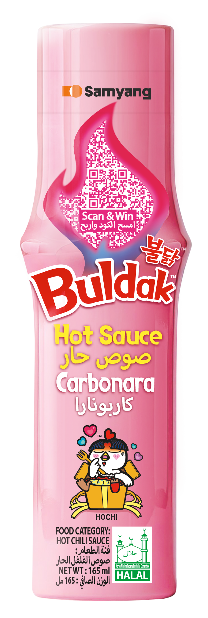 Buldak Hot Sauce Carbonara (200g)
