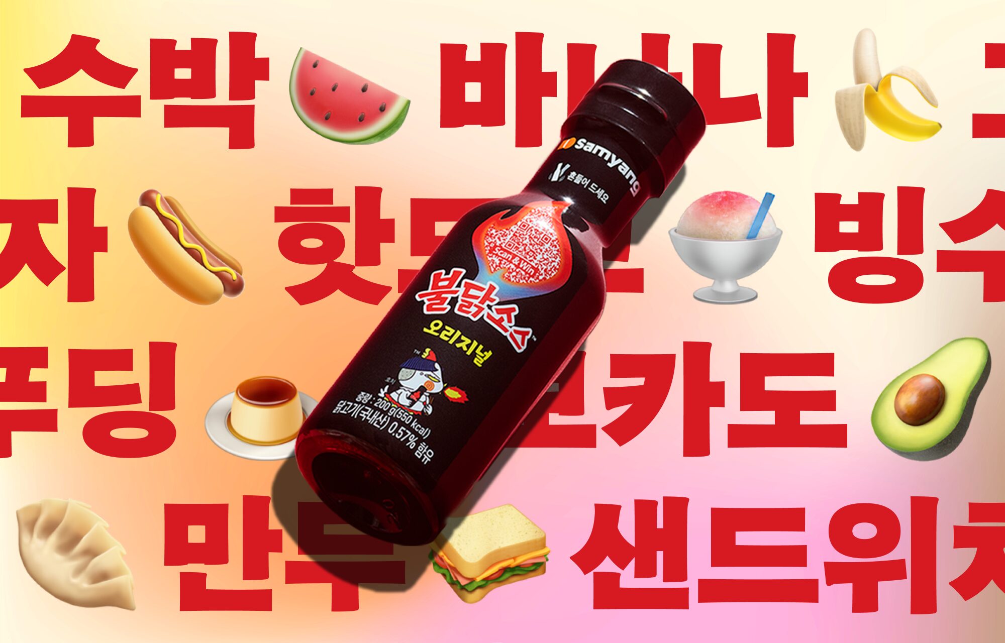 배너 이미지