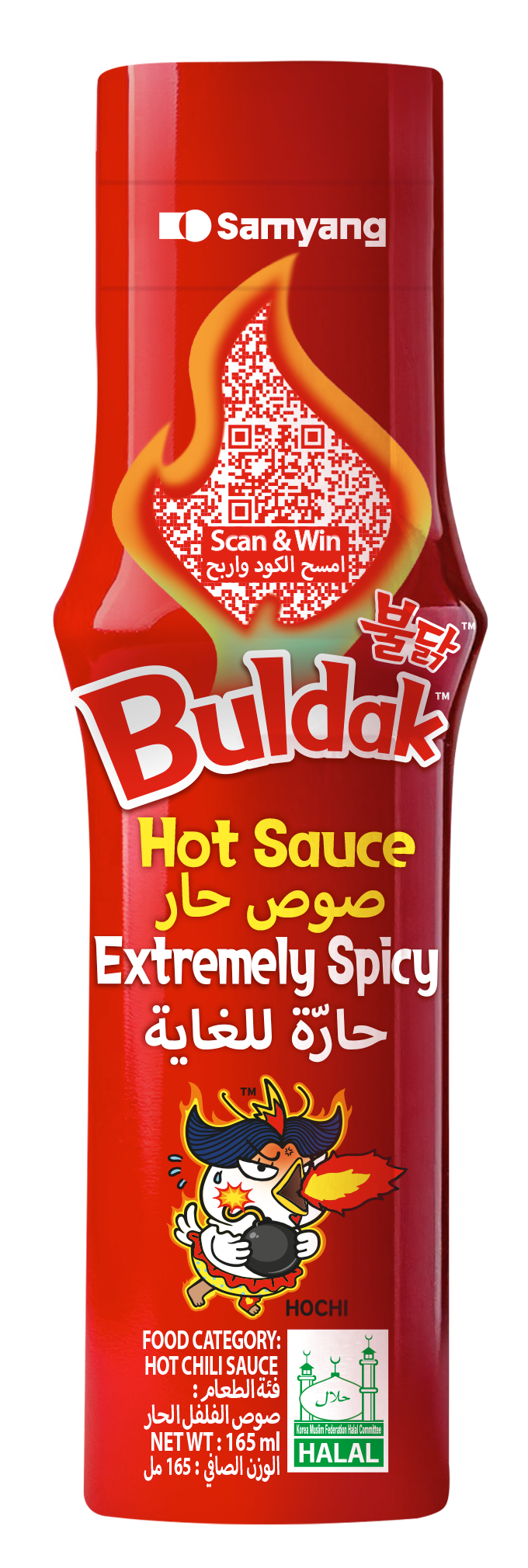 Buldak Hot Sauce Extremely Spicy (200g)