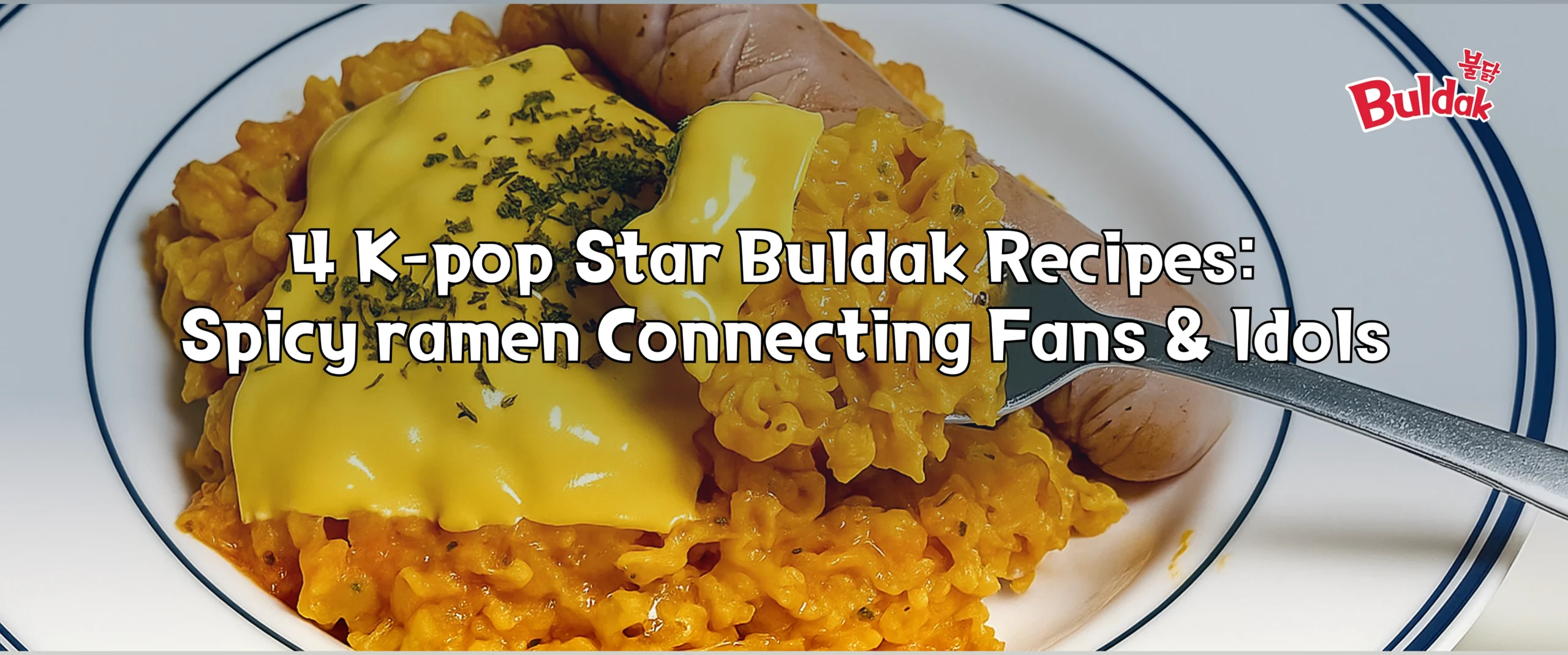 spicy ramen, buldak recipe, recipes using ramen noodles, ramen mukbang